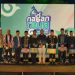 Nagan Raya Fair 2026 Resmi Dibuka, Bupati TRK Tegaskan Investasi untuk Ciptakan Lapangan Kerja